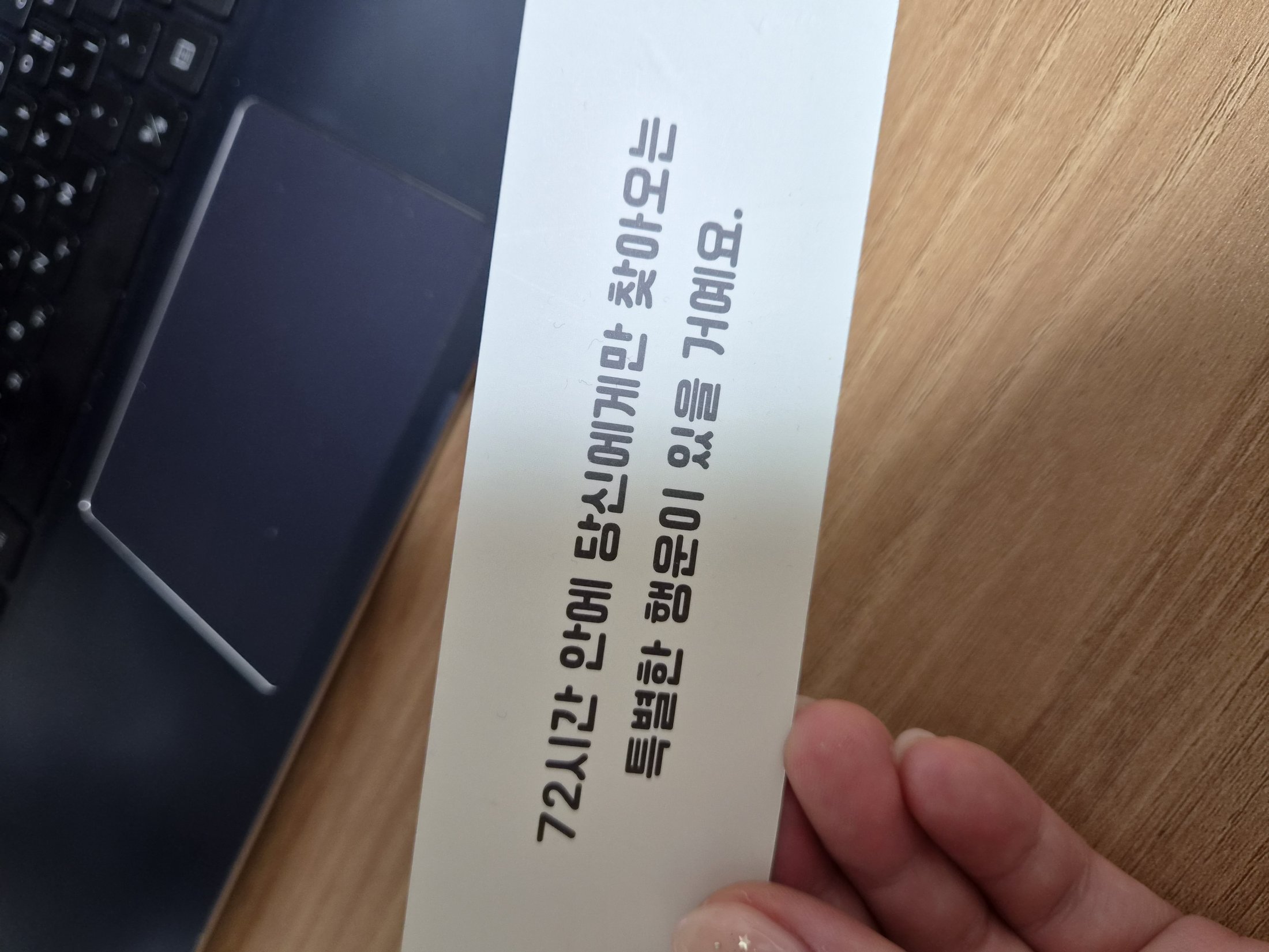도톰, 김유진아카데미 마케팅자동화요격기 5기 수강 후 5월 본점 월매출 1억 2,500만원, 군자점 1억 1,000만원