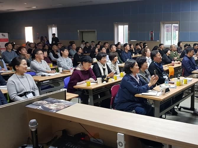 제4회 장전 워크샵 현장 (2018.10.18)
