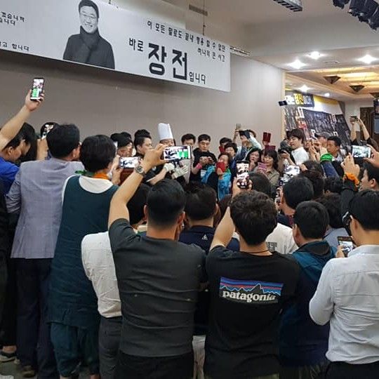 제5회 장전 워크샵 현장 (2019.05.14)