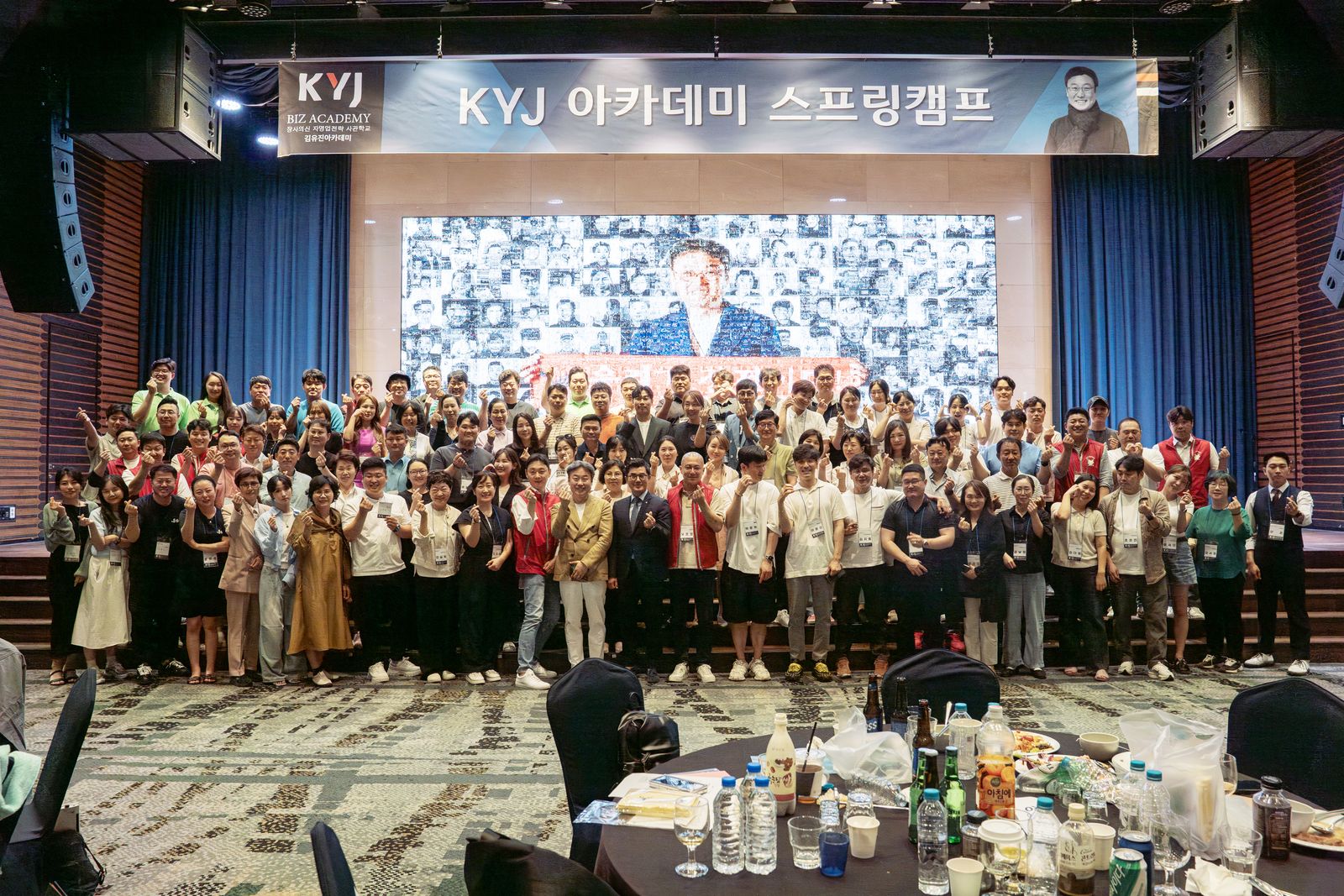 제9회 장전 워크샵 현장 (2024.06.18)