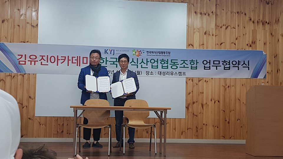 제3회 장전 워크샵 현장 (2018.04.30)