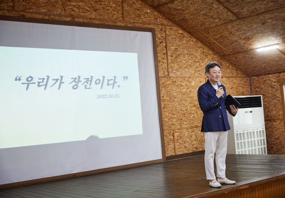 제7회 장전 워크샵 특강 · 김유진 (2022.10.31)