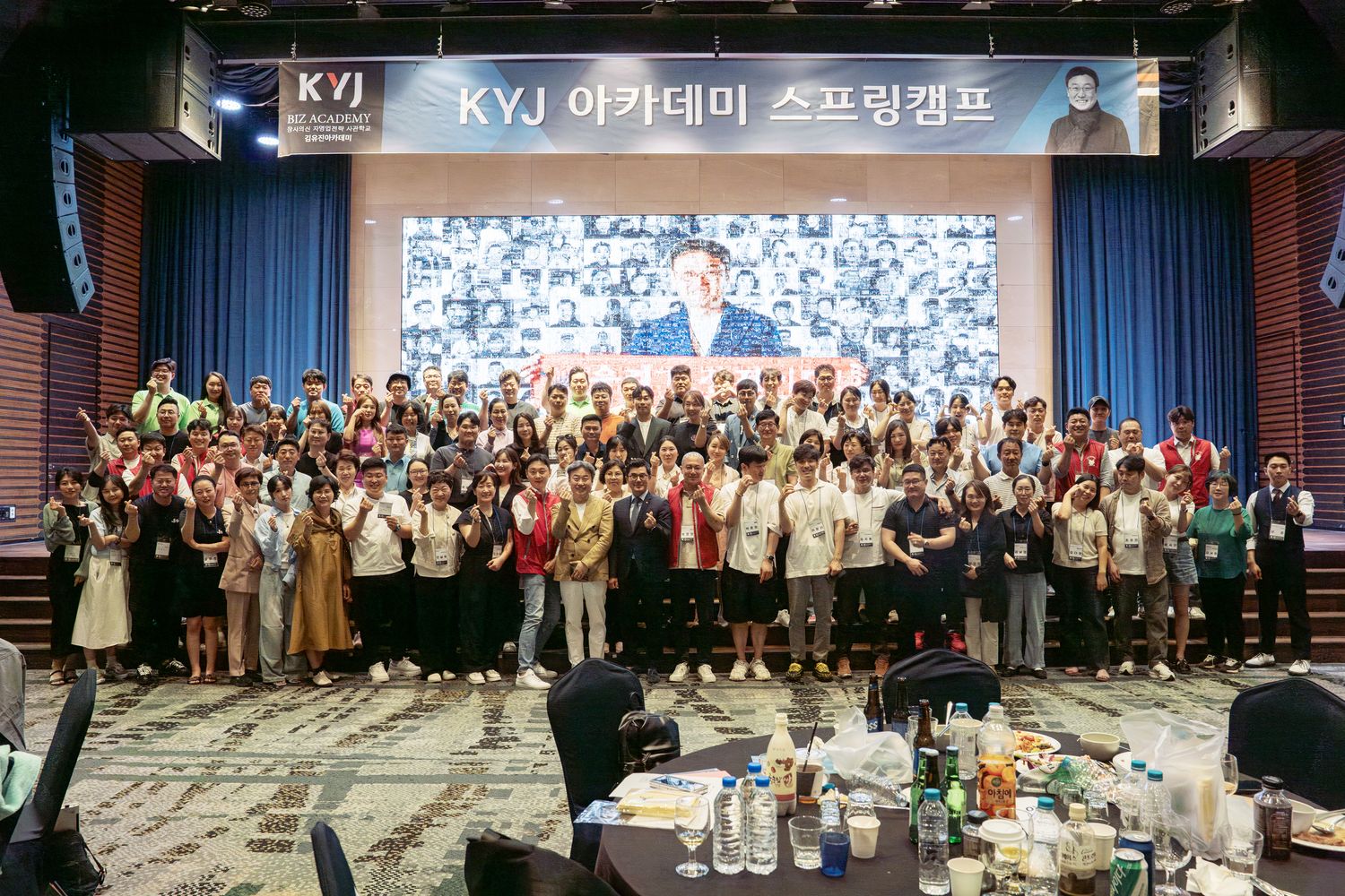 제9회 장전 워크샵 단체사진 (2024.06.18)